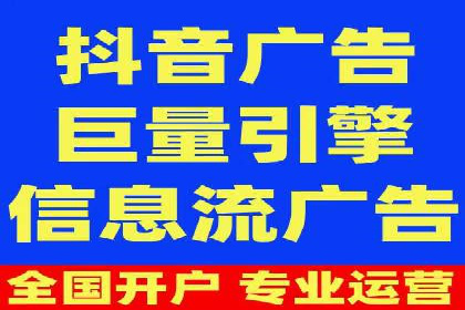 百度推广返点案例：助力企业快速成长