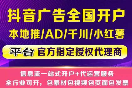百度竞价推广如何助力实现品牌与销售的双重增长